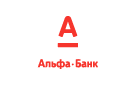 Банк Альфа-Банк в Бобровке (Алтайский край)